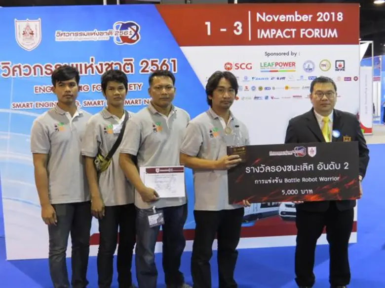 ประลองพลัง...ชิงแชมป์หุ่นยนต์นักสู้ "Battle Robot Warrior 2018”