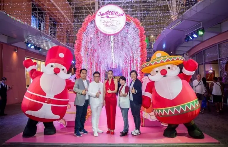 ภาพบรรยากาศงาน "A Legendary Chrismas Conc...