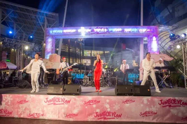 ภาพบรรยากาศงาน “A Legendary Chrismas Concert”