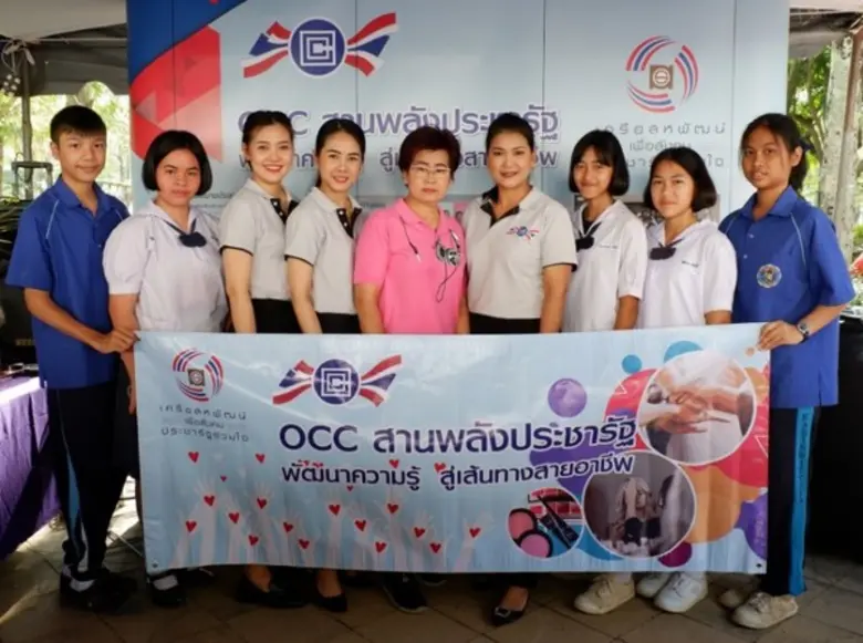 สุวภา ศิริวรรณ หัวหน้าหน่วยอบรมการแต่งหน้...