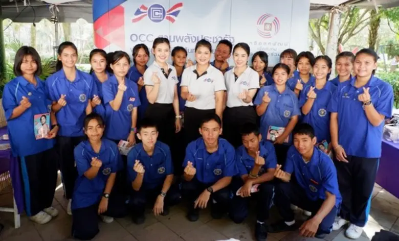 โอซีซีสานพลังประชารัฐ @กบินทร์บุรี	