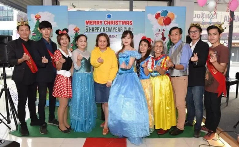 เพื่อสนับสนุนให้เด็กๆ ได้แสดงออกและมีความ...