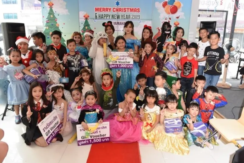 ส่งมอบความสุข-ยิ้มรับปีใหม่ 2019 นักเรียนยามาฮ่าสุพรรณบุรี โชว์แฟชั่น “การ์ตูนในเทพนิยาย”