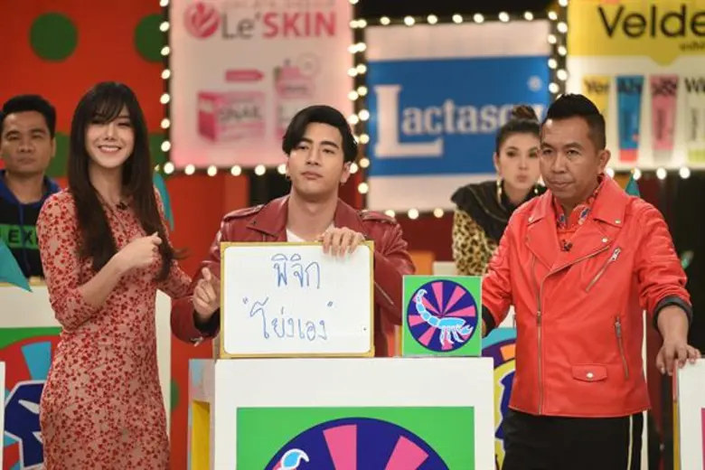 งานนี้ลุ้นหนักจริงๆ สำหรับ"โย่ง อนุสรณ์ ม...