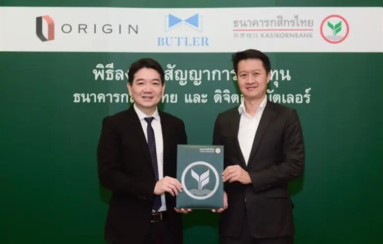 "ออริจิ้น" จับมือ "กสิกรไทย" เปิดดีลร่วมท...