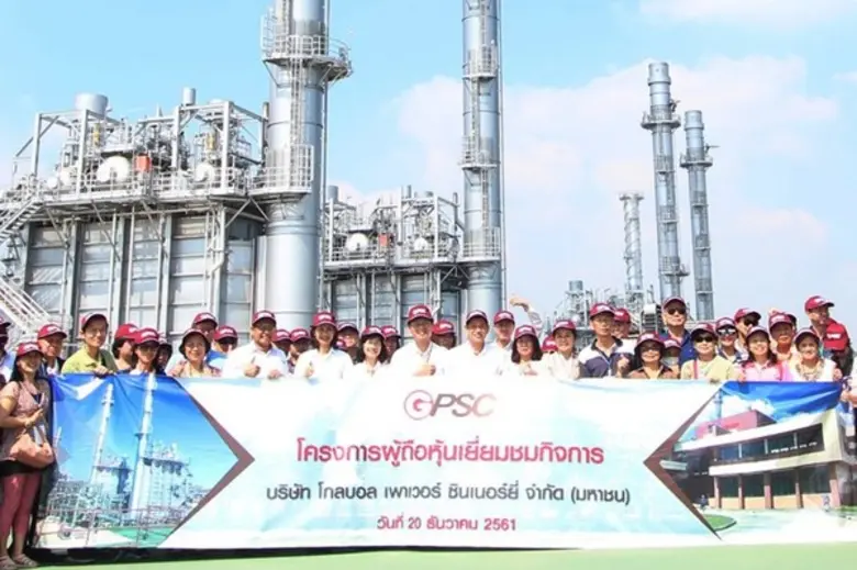 นายชวลิต ทิพพาวนิช ประธานเจ้าหน้าที่บริหา...