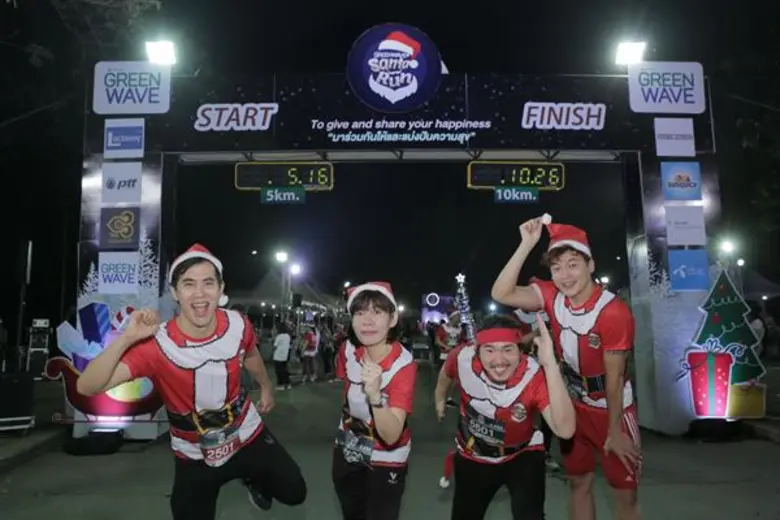 จบลงแล้วอย่างน่าประทับใจ และถือเป็นงานวิ่...