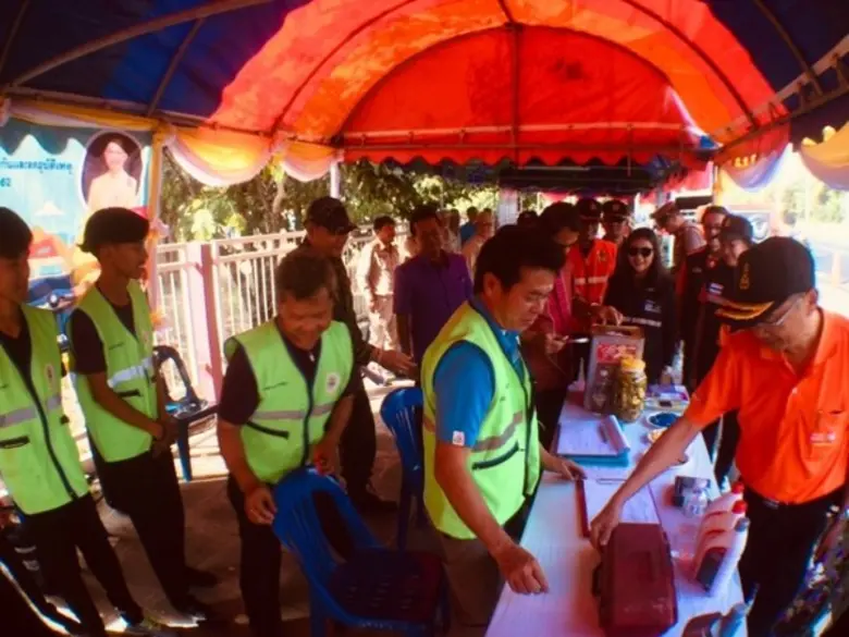 สำนักงานพัฒนาฝีมือแรงงานอำนาจเจริญ จัดตั้...