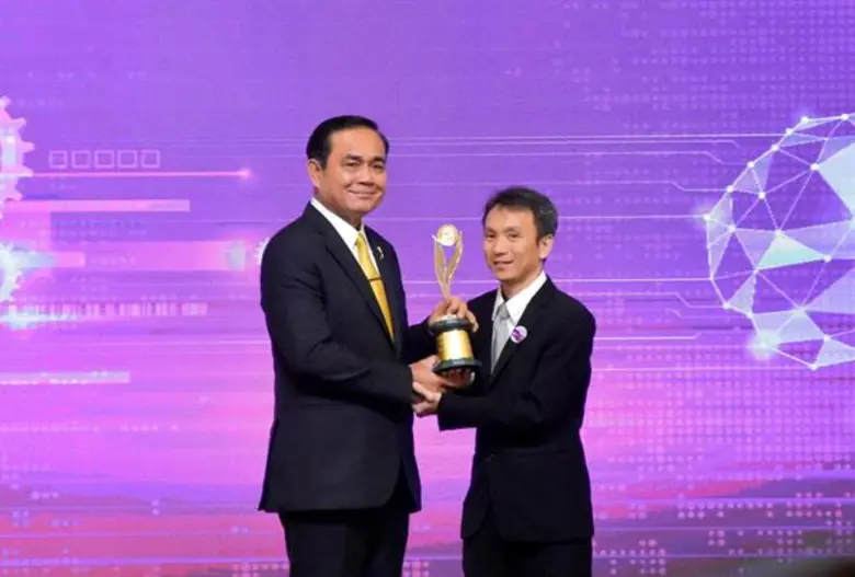 นายณรงค์ฤทธิ์ โชตินุชิตตระกูล กรรมการผู้จ...