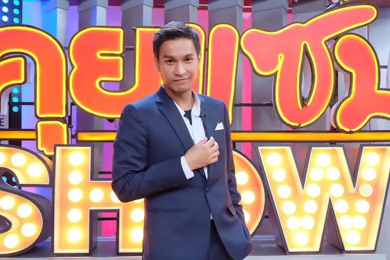 โลดแล่นอยู่ในวงการบันเทิงมานานพอสมควร สำห...