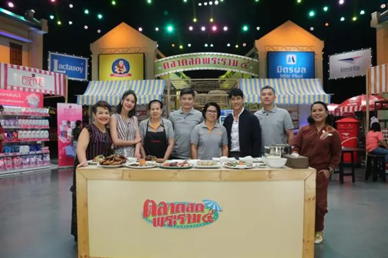 ทีวีไกด์: รายการ “ตลาดสดพระราม ๔” พลิก“บอล จิตรภาณุ” โชว์ลีลาพ่อครัวมือใหม่