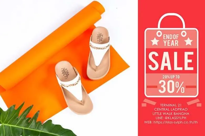 คลาส แอนด์ ซิลฟ์ จัดโปรโมชั่นแรง ส่งท้ายปี	