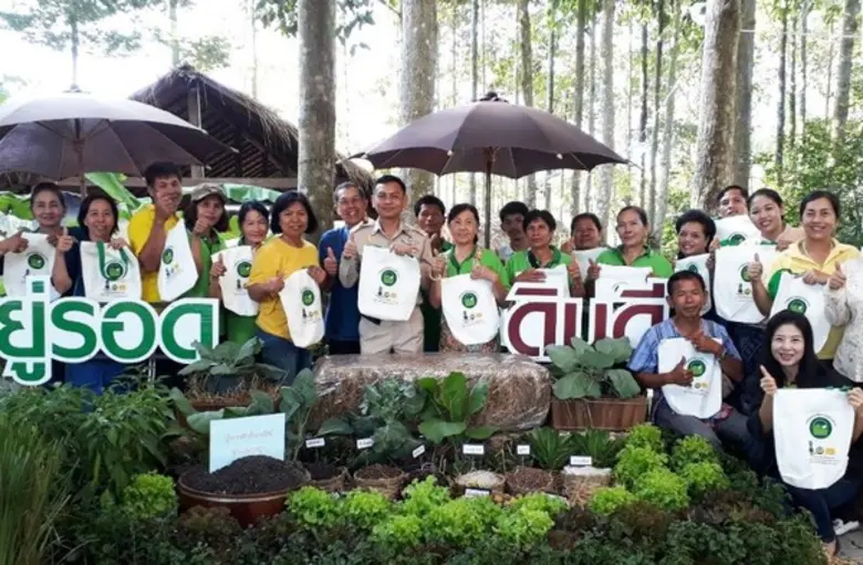 เมื่อเร็วๆนี้ บริษัท เนชั่นแนล เพาเวอร์ ซ...