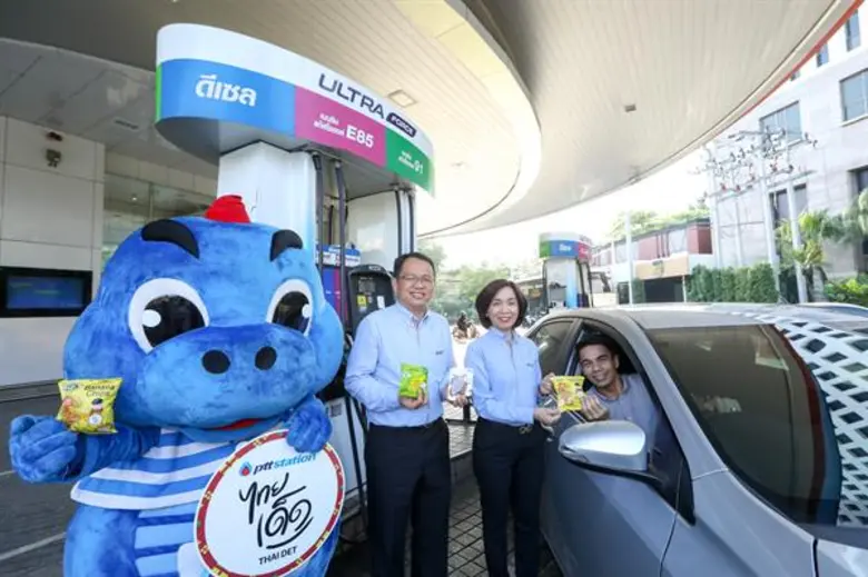 นางสาวจิราพร ขาวสวัสดิ์ ประธานเจ้าหน้าที่...