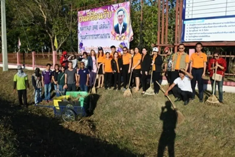 ระดมแรงช่วยกันทำความสะอาด เมืองสะอาด ต้อนรับการท่องเที่ยว “Big Cleaning Day”