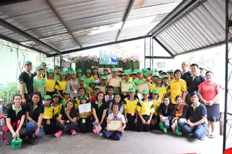 "AGE" เดินหน้าตอกย้ำปลูกจิตสำนึกสู่สังคม ภายใต้“ต้นกล้า เอจีอี ปลูกพลังสีเขียว สู่ชุมชนอย่างยั่งยืน”