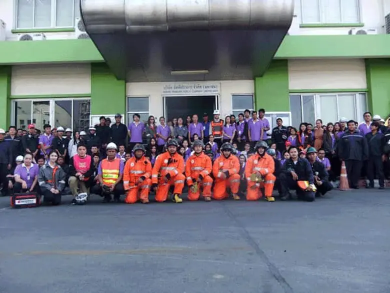 บริษัท อัคคีปราการ จำกัด (มหาชน) หรือ AKP...