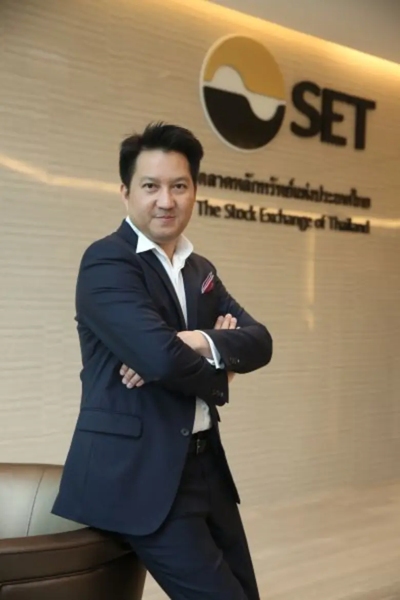 "เอสเอเอเอ็ม เอ็นเนอร์ยี่ ดีเวลลอปเมนท์" ...