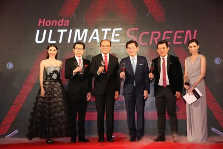 เปิดตัวแล้วอย่างเป็นทางการสำหรับโรงภาพยนต...