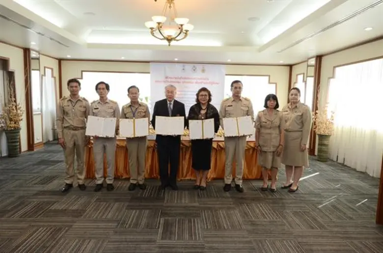 มหาวิทยาลัยหัวเฉียวเฉลิมพระเกียรติ (มฉก.)...