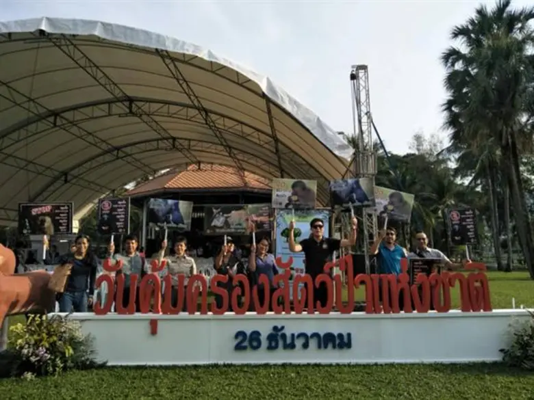 Ride Explorer พร้อม Save The Wild มีโอกาส...