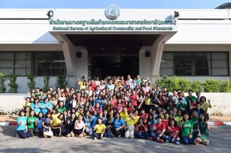 นายลักษณ์ วจนานวัช รัฐมนตรีช่วยว่าการกระท...