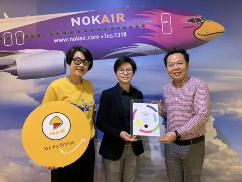 สายการบินนกแอร์ นำโดย คุณสิรินันท์ จิรดิล...