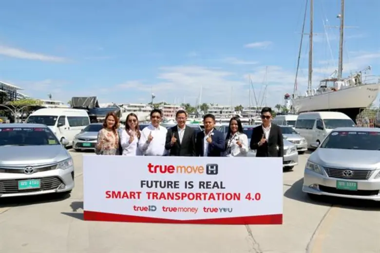 เปิดบริการเพื่อชาวภูเก็ตแล้ว...แท็กซี่ Sm...