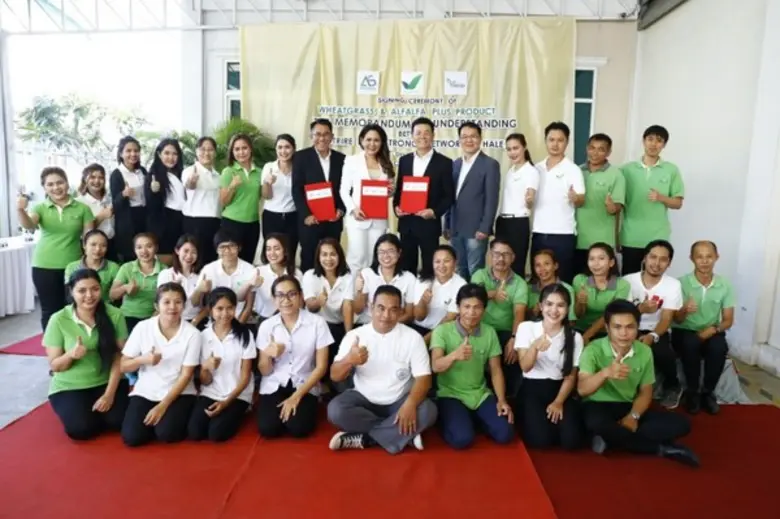 บริษัท นิวทรีเร จำกัด ผู้ผลิต ผลิตภัณฑ์เส...