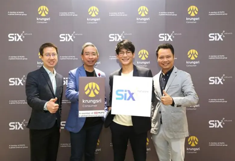 นายฐากร ปิยะพันธ์ (ที่ 2 จากซ้าย) ประธานก...