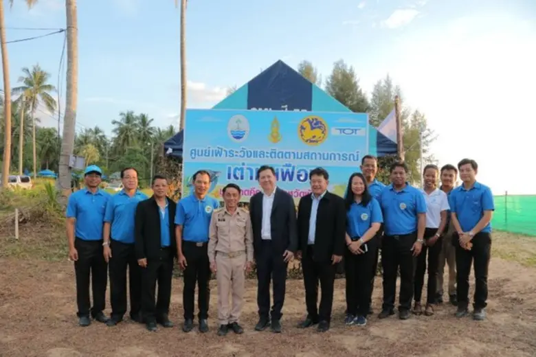 เร็วๆ นี้ บมจ.ทีโอที ร่วมสนับสนุนติดตั้งโ...