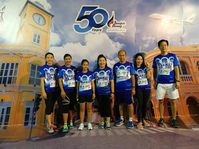 เมื่อเร็ว ๆ นี้ รายการสะสมคะแนนฟลายเออร์โ...