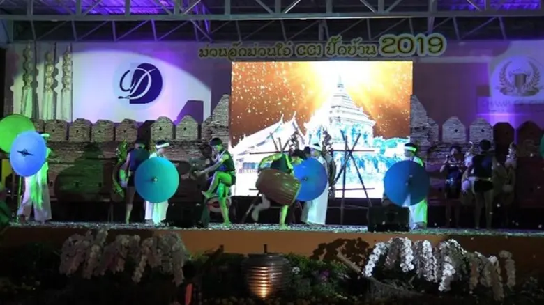 เมื่อค่ำวันที่ 27 ธ.ค.61ที่ลานเอนกประสงค์...