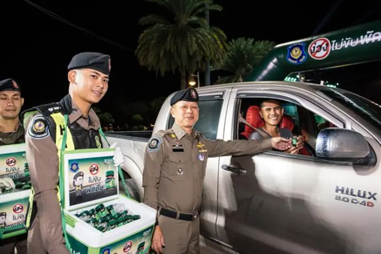 โครงการรณรงค์ลดอุบัติเหตุทางถนน ช่วงเทศกาลส่งท้ายปีเก่า ต้อนรับปีใหม่ 2562  “ง่วงไม่ขับ พักดื่มแบรนด์" โดยตำรวจทางหลวง และแบรนด์ ซุปไก่สกัด