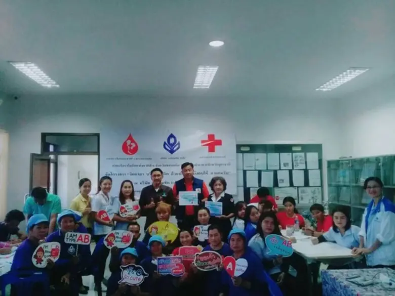 นายสุบิน สมัยสงค์ ผู้จัดการสาขาอุดร บริษัท วงศ์บัณฑ...