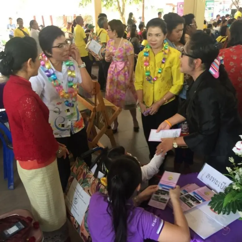 สนพ.นครนายก ร่วมงานกิจกรรมวันคนพิการสากลจังหวัดนครนายก