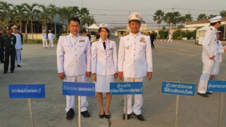 สำนักงานพัฒนาฝีมือแรงงานสระบุรี ร่วมพิธีว...