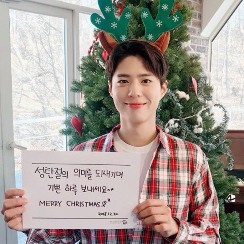 ไฮทัชทุกที่นั่ง! “พัคโบกอม-โฟร์วันวัน” จัดให้จุใจ ส.12 ม.ค.รีบจองบัตรแฟนมีตติ้ง-รอรับสิทธิ์ฟินฉลองวาเลนไทน์