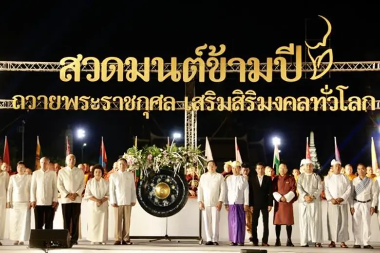 วธ. เผยสถิติชาวพุทธทั่วไทย-ทั่วโลกกว่า 21...