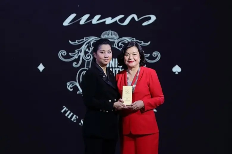 ลาวัณย์ เวทประเสริฐวงศ์ กรรมการผู้จัดการป...