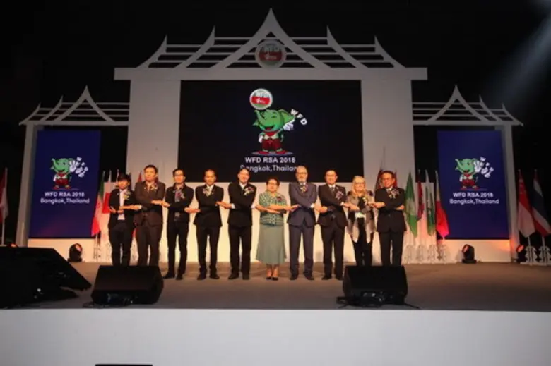 กระทรวงการพัฒนาสังคมและความมั่นคงของมนุษย...