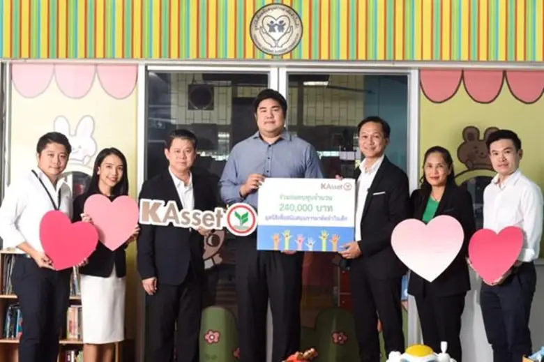 นายสุรเดช เกียรติธนากร กรรมการผู้จัดการ บ...