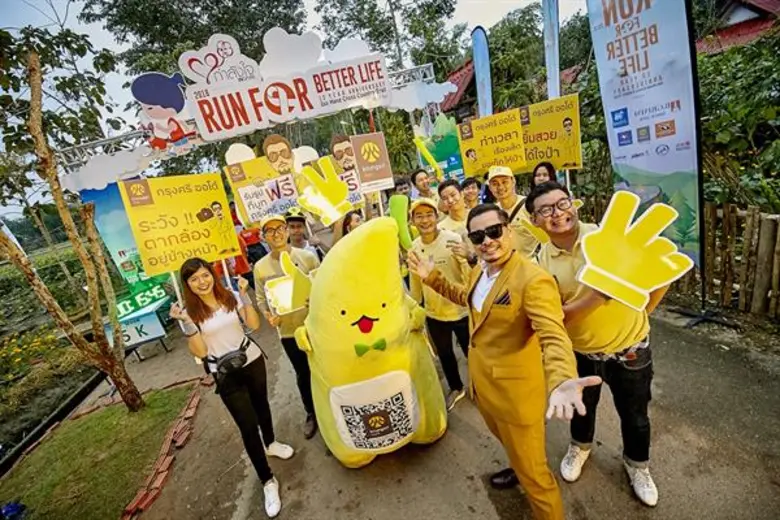 กรุงศรี ออโต้ ร่วมส่งต่อกำลังใจและสุขภาพดี สุดม่วนใจ๋ที่ Run for Better Life จ. เชียงราย