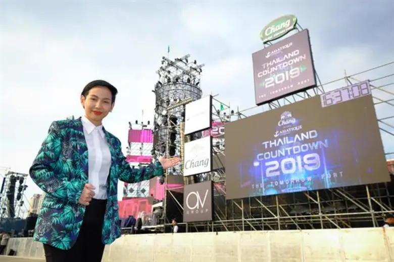 เคาท์ดาวน์สุดมันส์ที่เอเชียทีคในงาน ช้างมิวสิคคอนเนคชั่น พรีเซนส์ ASIATIQUE THAILAND COUNTDOWN 2019 'THE TOMORROW PORT’