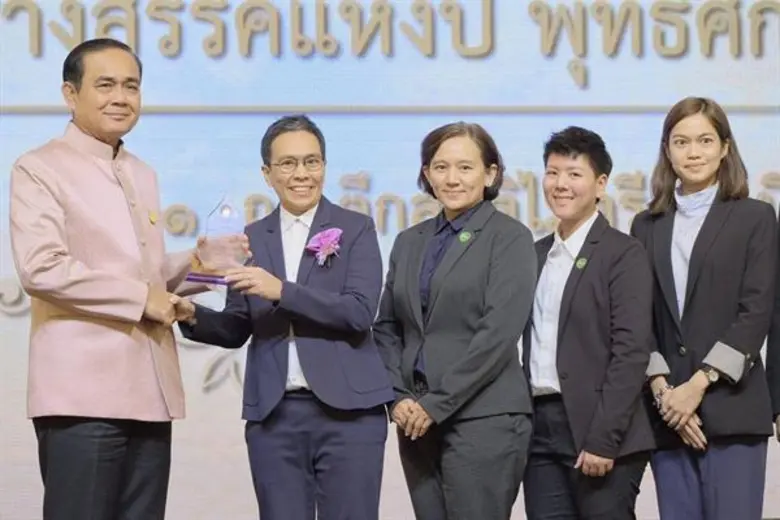 พลเอก ประยุทธ์ จันทร์โอชา นายกรัฐมนตรี ให...