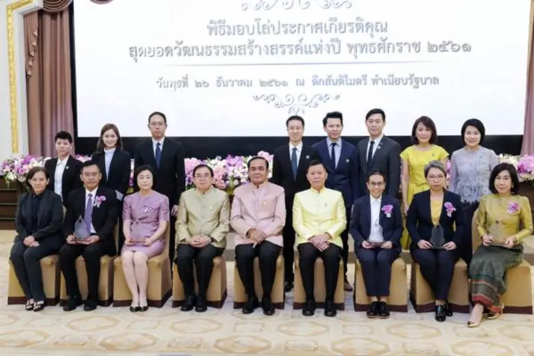 “บำรุงราษฎร์” คว้ารางวัล “คลิปวิดีโอสร้างสรรค์แห่งปี” จากหนังสั้นเรื่อง เพราะ “อัลไซเมอร์ ไม่ใช่แค่ความจำเสื่อม"