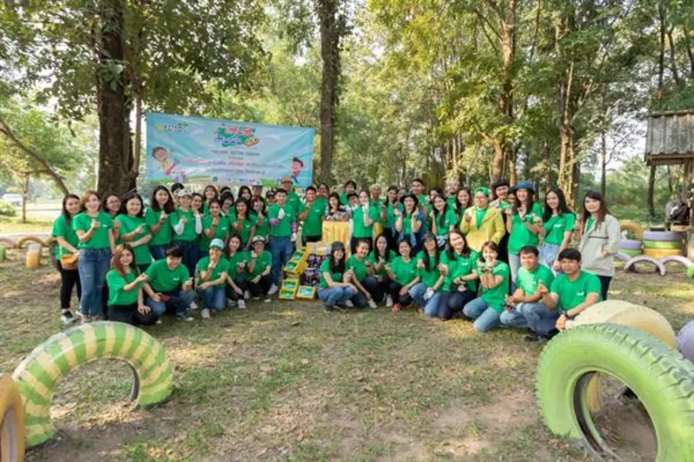 คุณณัฐพรรณ เหลืองวิริยะ กรรมการและรองกรรม...