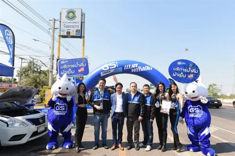 คค.สานต่อแผนเดินทางปลอดภัยปีใหม่มุ่งลดอันดับโลกด้านการสูญเสียบนถนน