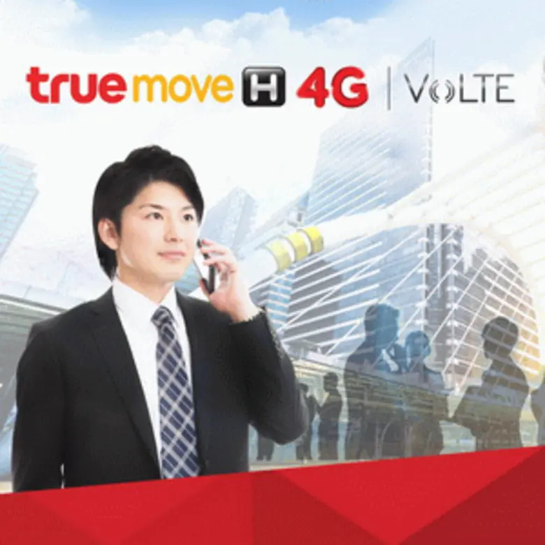 TrueMove H to Provide 4G VoLTE Service to...