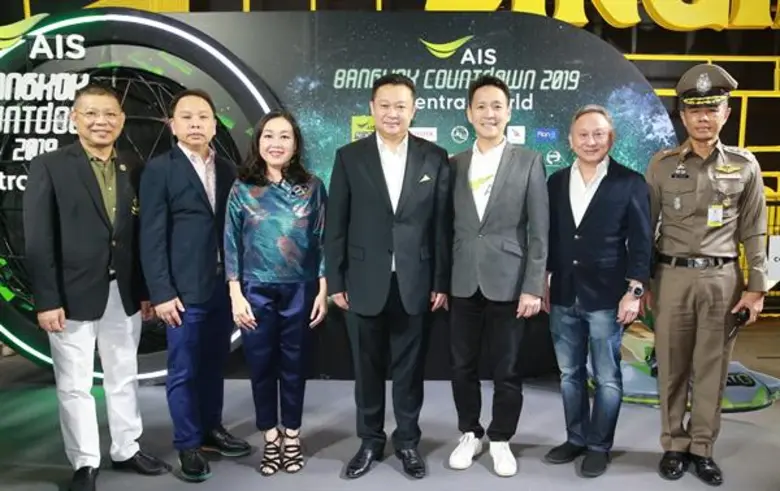 ยุทธศักดิ์ สุภสร ผู้ว่าการการท่องเที่ยวแห...